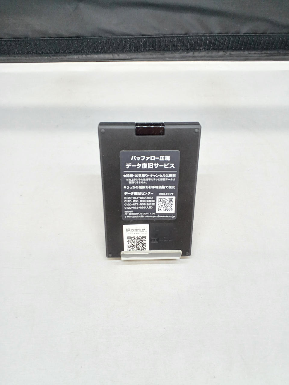BUFFALO External SSD SSD-PG960U3-BA