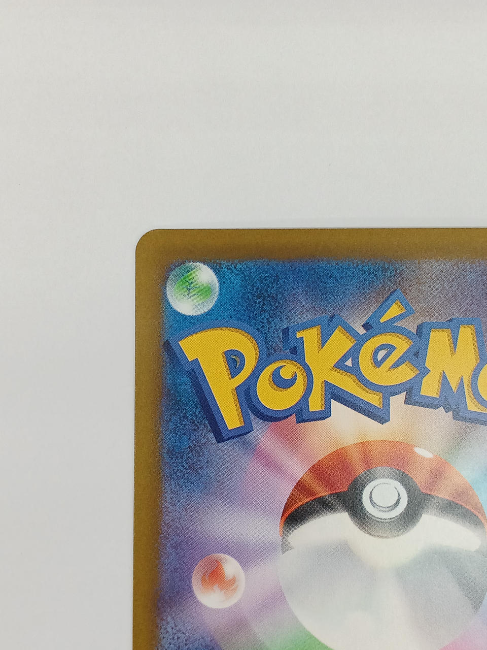Pokémon Gengar 150/103/M6A/B Other (No Rarity)