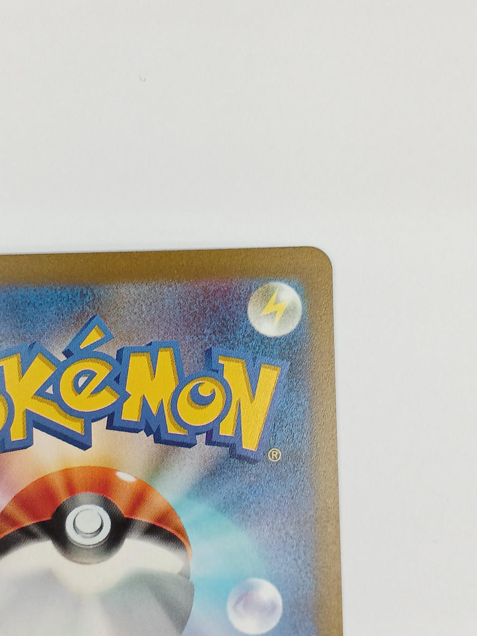 Pokémon Pikachu EX 001/030/WCS23/B Other (No Rarity)