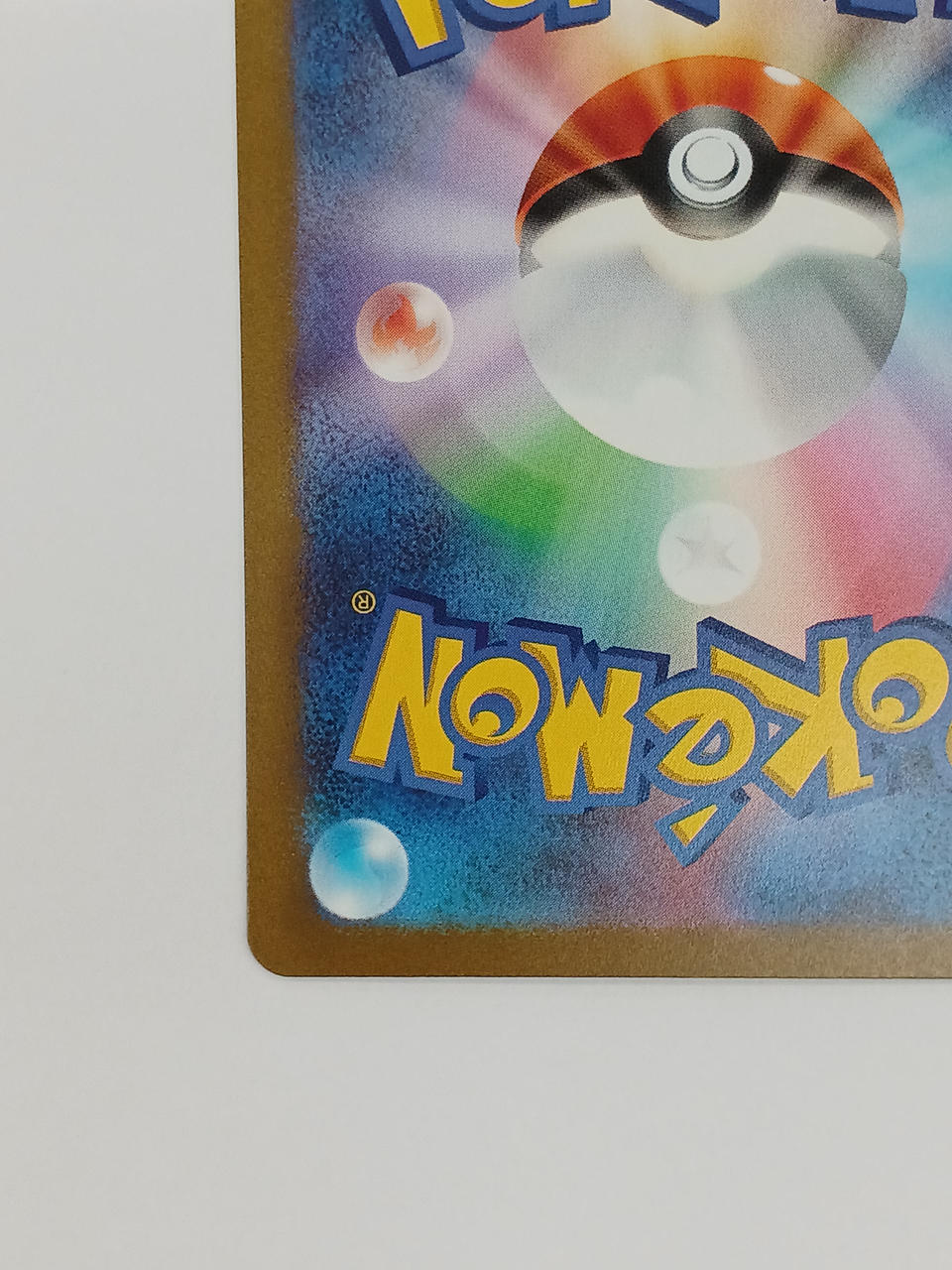 Pokémon Pikachu EX 001/030/WCS23/B Other (No Rarity)