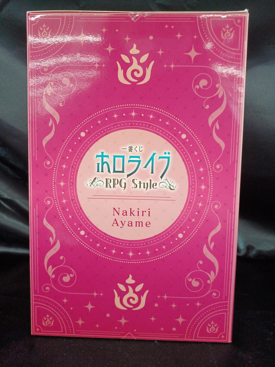 Ichiban Kuji (BANPRESTO) Ayame Hyakki RPGSTYLE Hololive