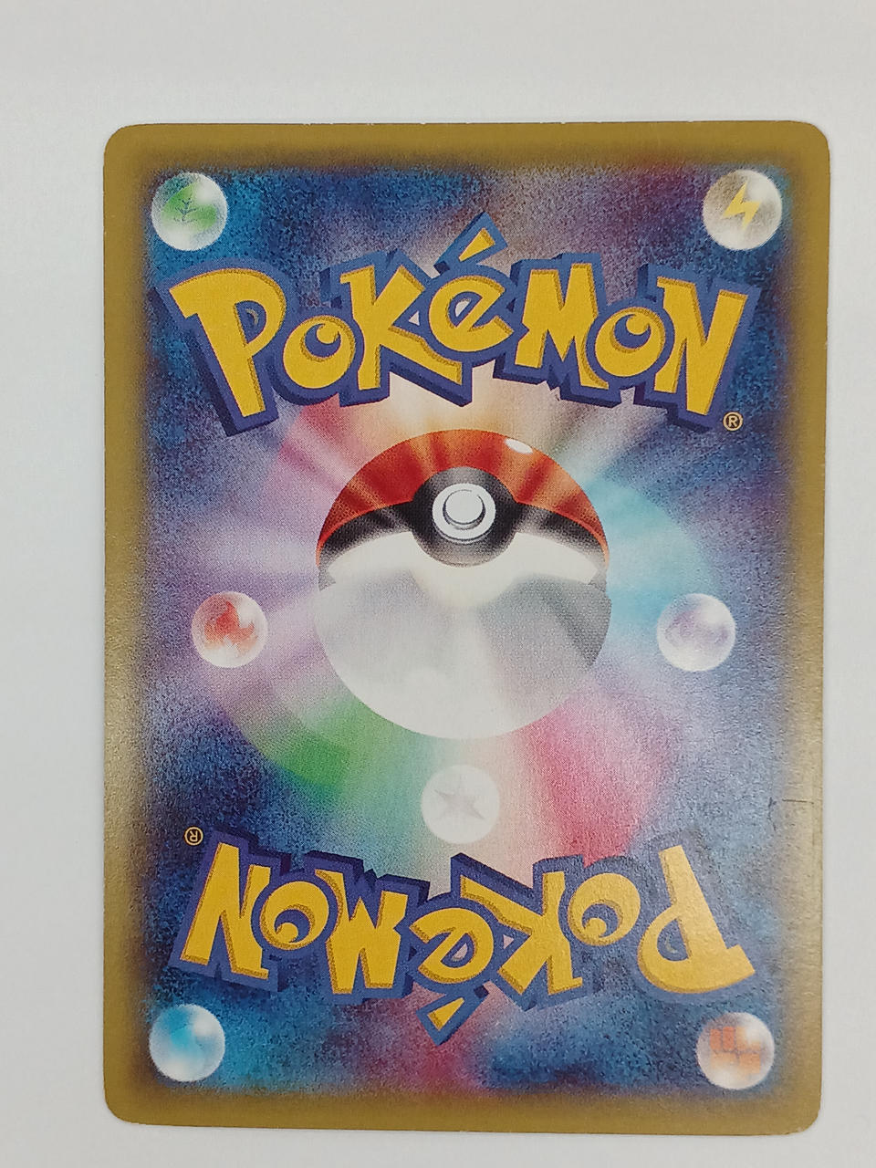 Pokémon M Lequaza EX 006/018/XYD/B Other (No Rarity)