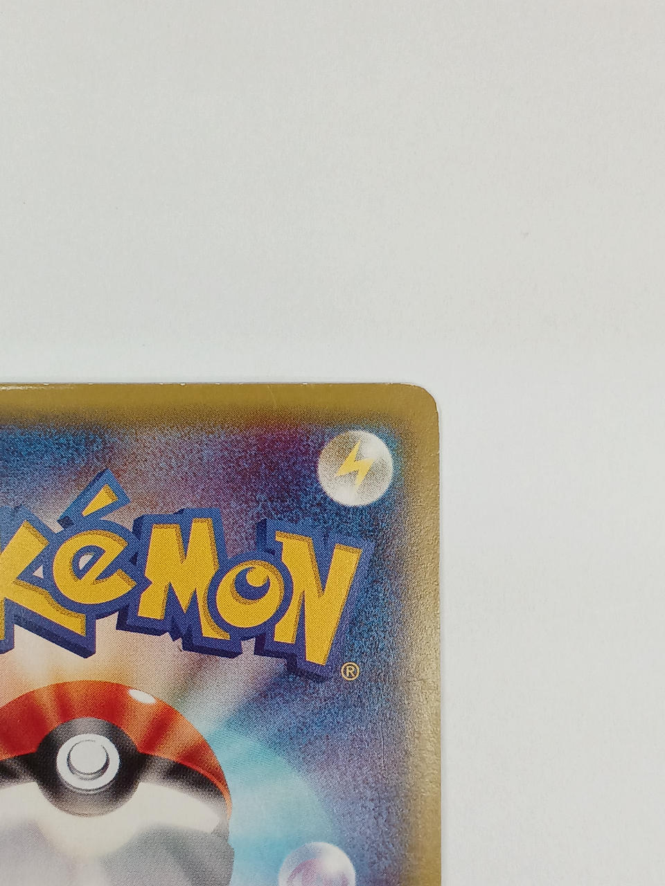 Pokémon M Lequaza EX 006/018/XYD/B Other (No Rarity)