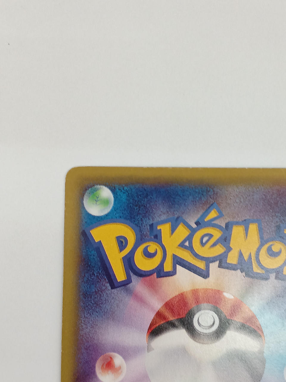 Pokémon M Lequaza EX 006/018/XYD/B Other (No Rarity)