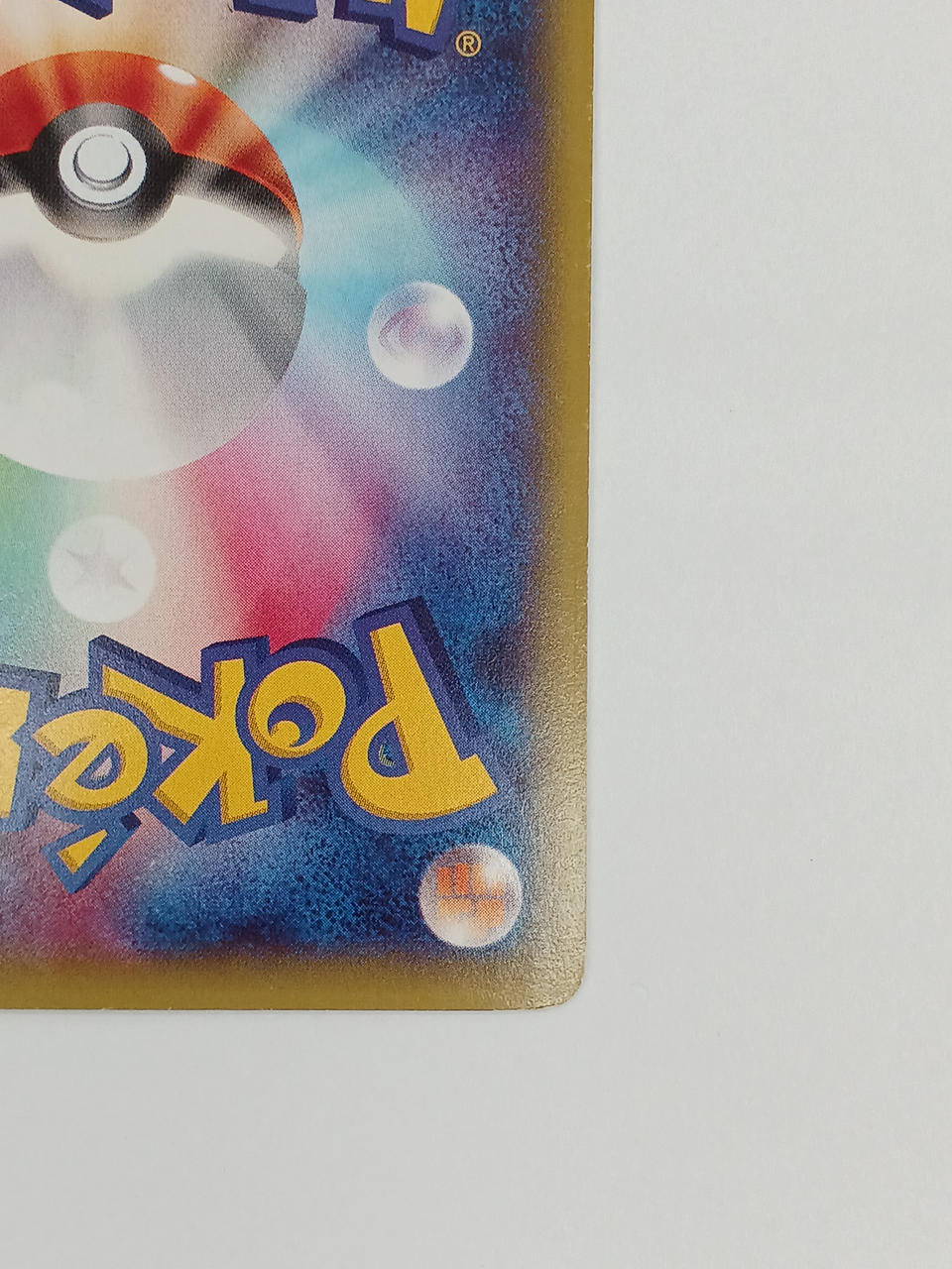 Pokémon M Lequaza EX 006/018/XYD/B Other (No Rarity)