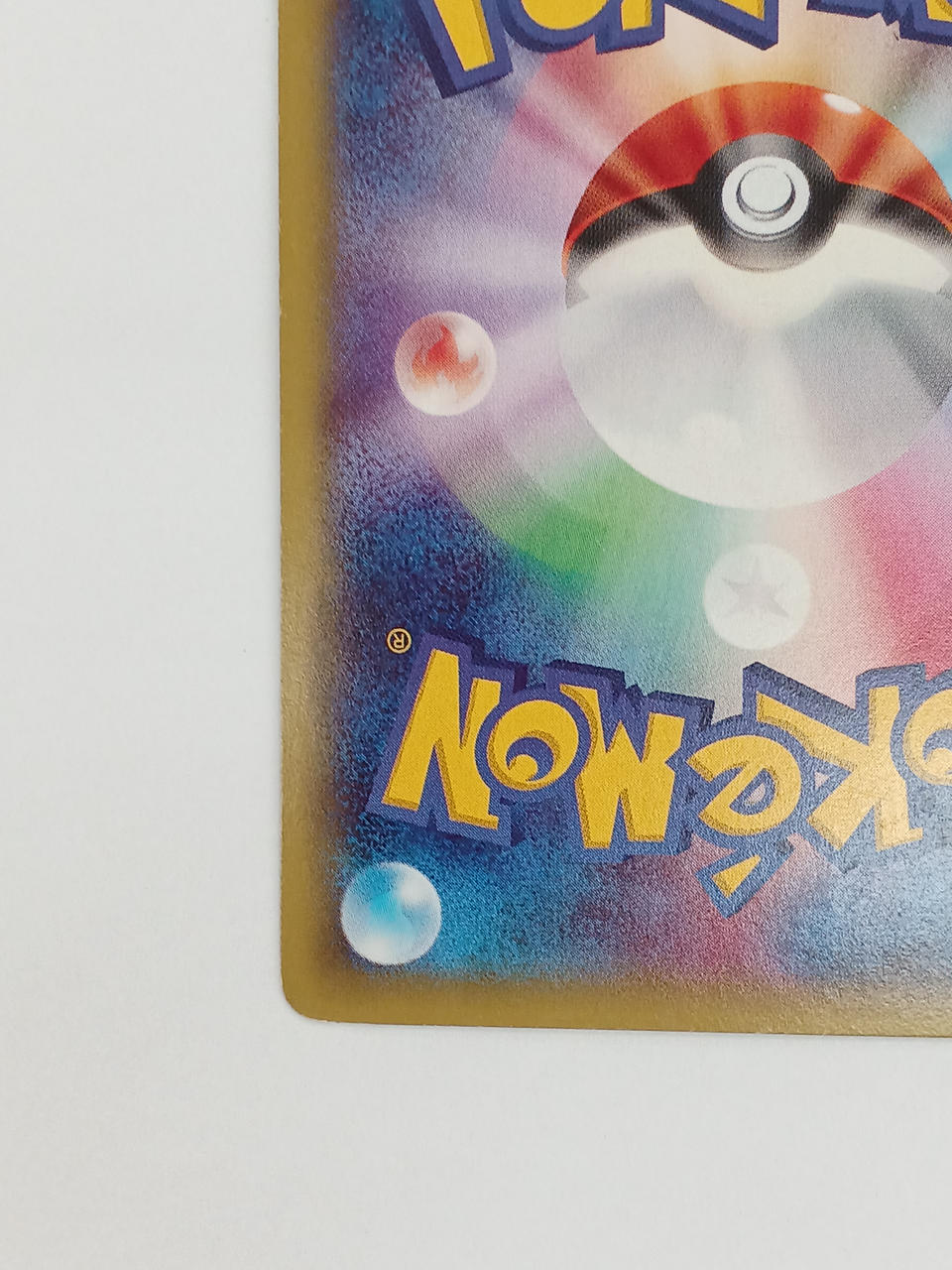 Pokémon M Lequaza EX 006/018/XYD/B Other (No Rarity)