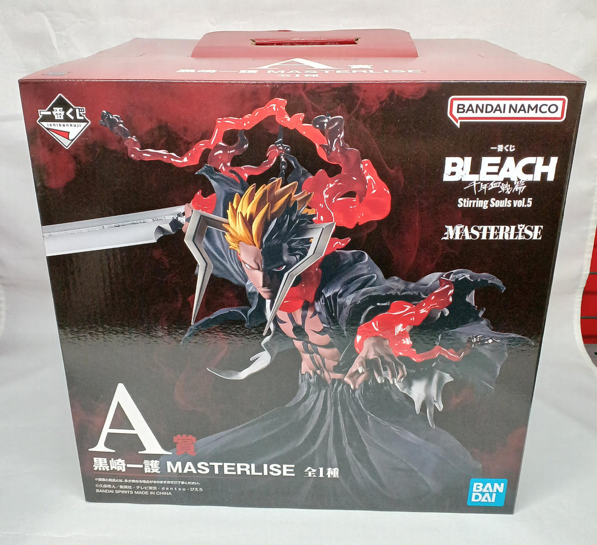 BANDAI Prize A: Ichigo Kurosaki Ichiban Kuji BLEACH STIRRING SOULS VOL