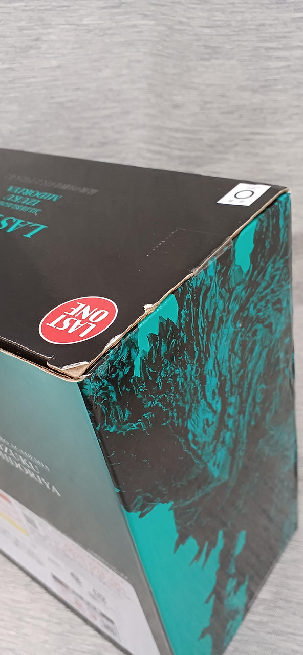 BANDAI [Unopened] Izuku Midoriya Figure Last One VER. Ichiban Kuji Last One Prize