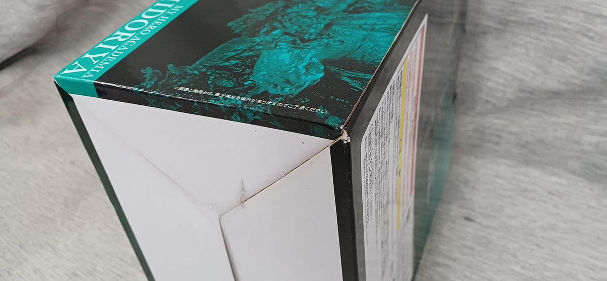 BANDAI [Unopened] Izuku Midoriya Figure Last One VER. Ichiban Kuji Last One Prize