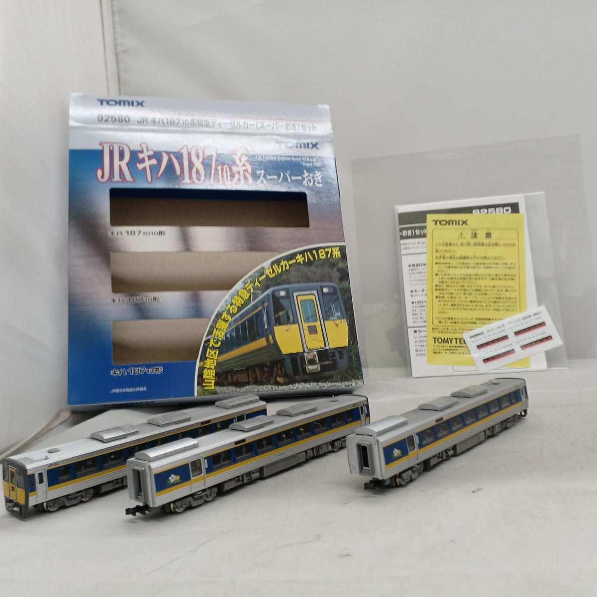 TOMIX JR KiHa 187 Series Limited Express Diesel Car (Super Oki) Set 92580