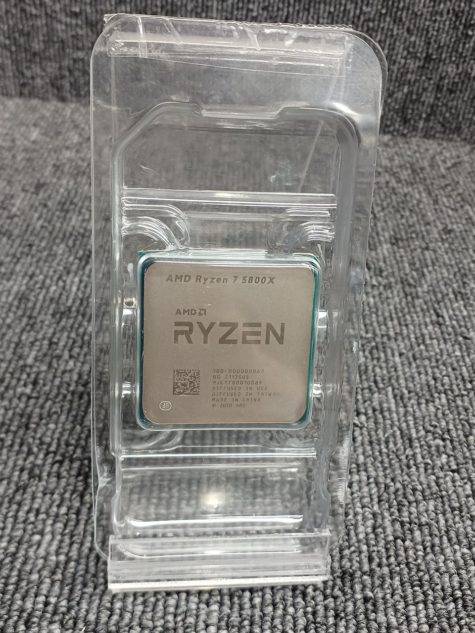 AMD CPU RYZEN 7 5800X