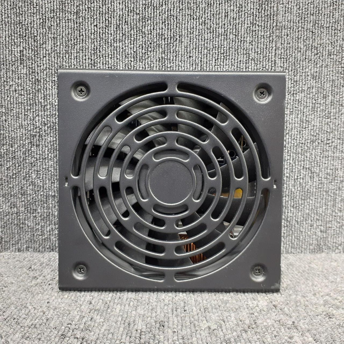 Xianren Zhizhi PC Power Supply KRPW-GA750W