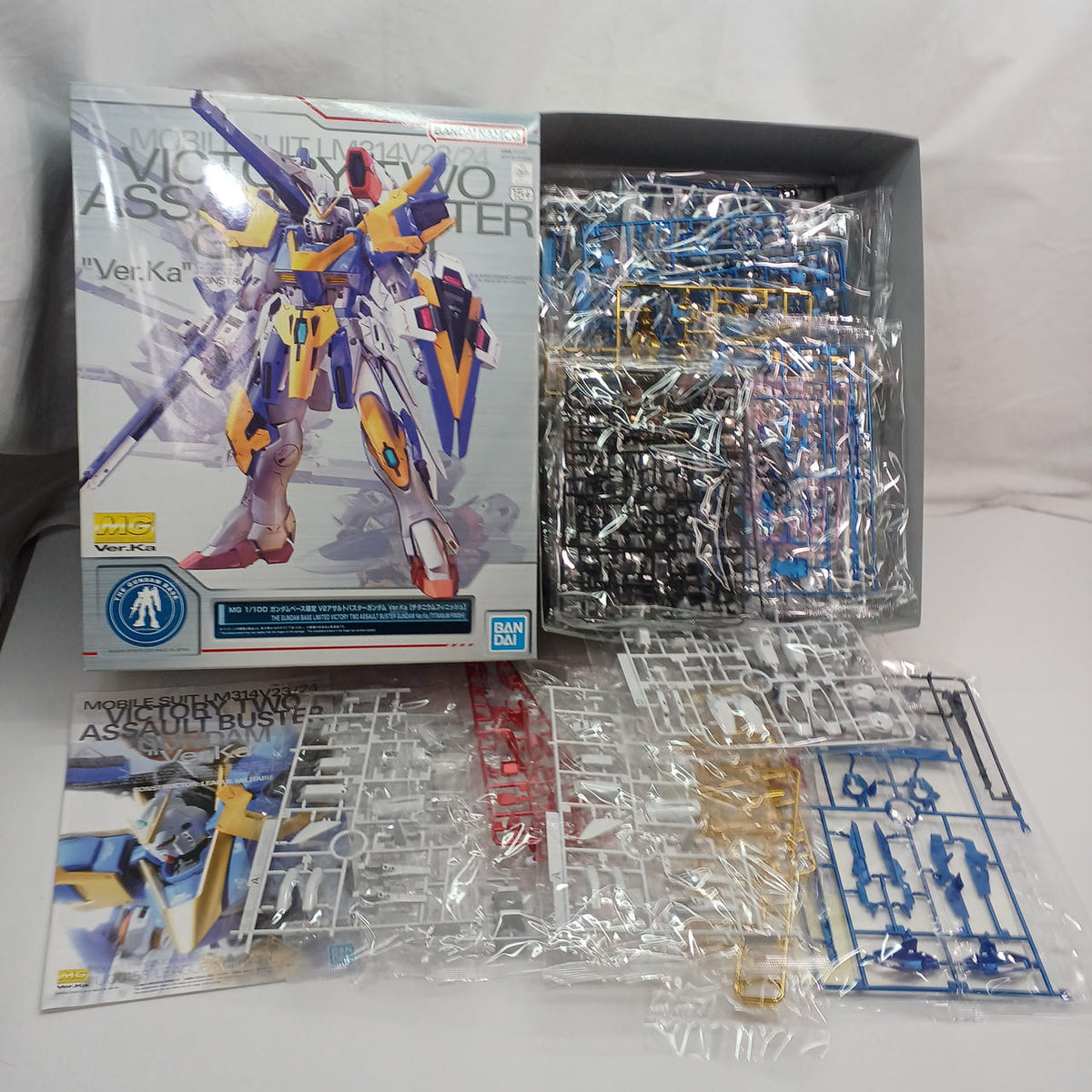 BANDAI MG V2 Assault Buster Gundam Ver.Ka Titanium