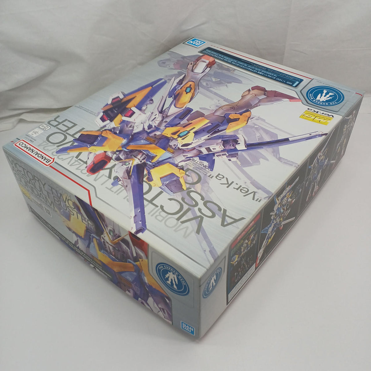 BANDAI MG V2 Assault Buster Gundam Ver.Ka Titanium