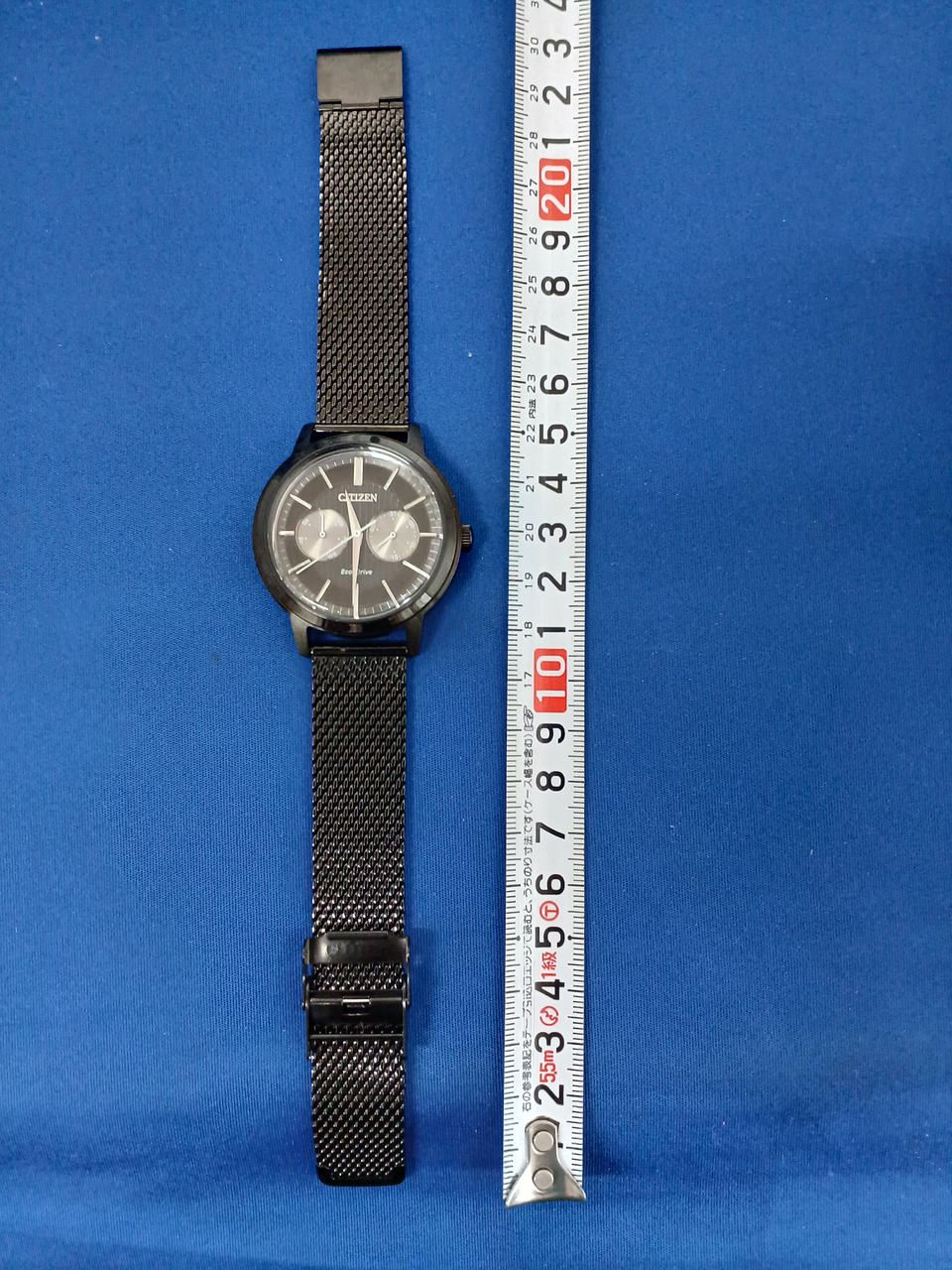 CITIZEN Eco-Drive 8725-S123585