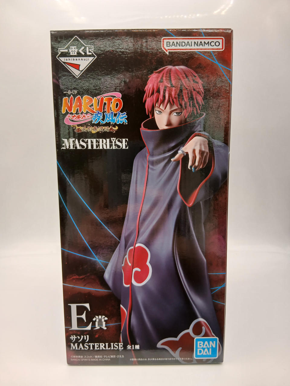 BANDAI Ichiban Kuji NARUTO Shippuden: Kazekage Recapture Arc Prize E Scorpion MASTERLISE