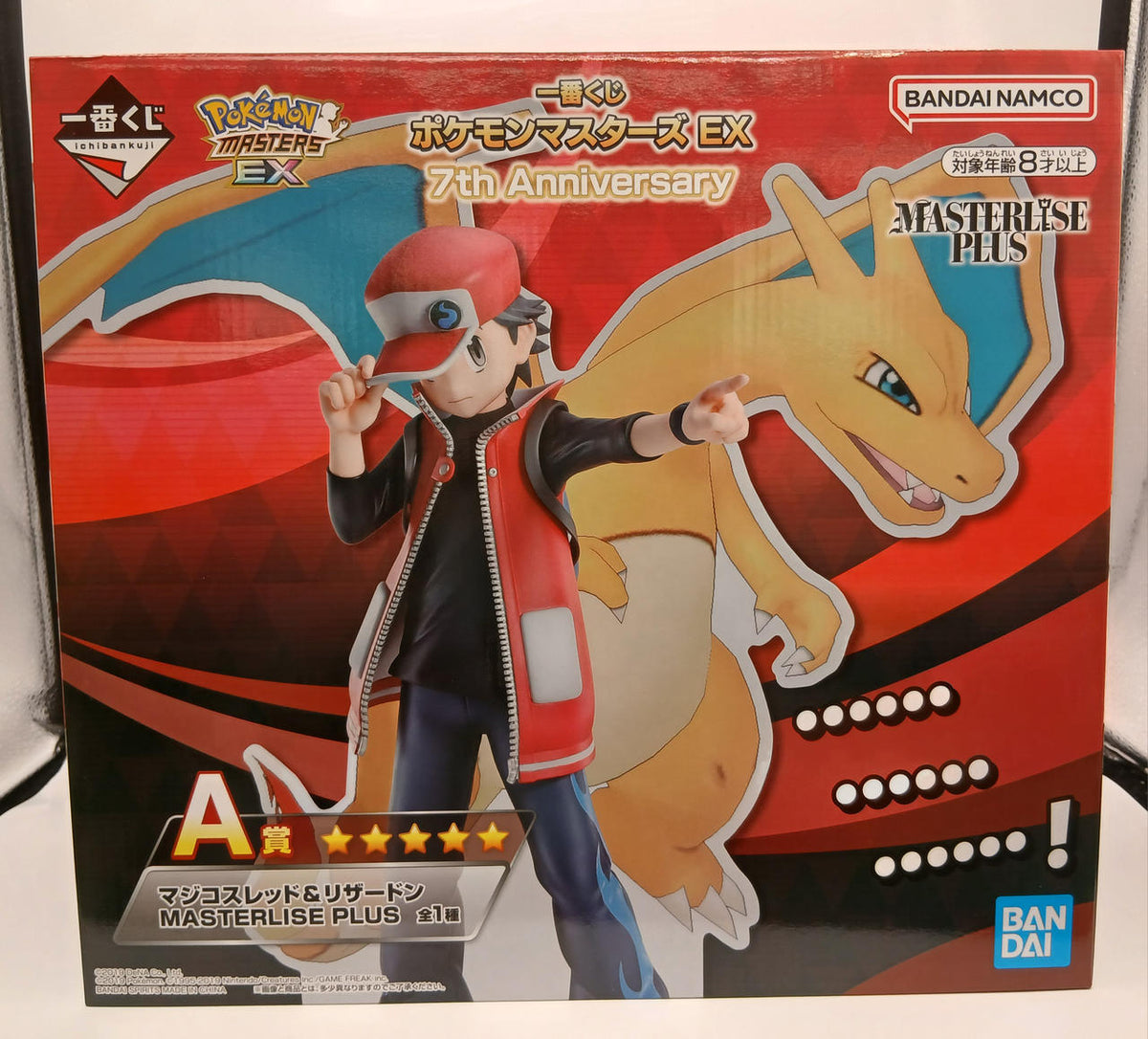 BANDAI Ichiban Kuji Pokémon Masters EX 7TH ANNIVERS A Prize Magico Red & Charizard MASTERLISE PL