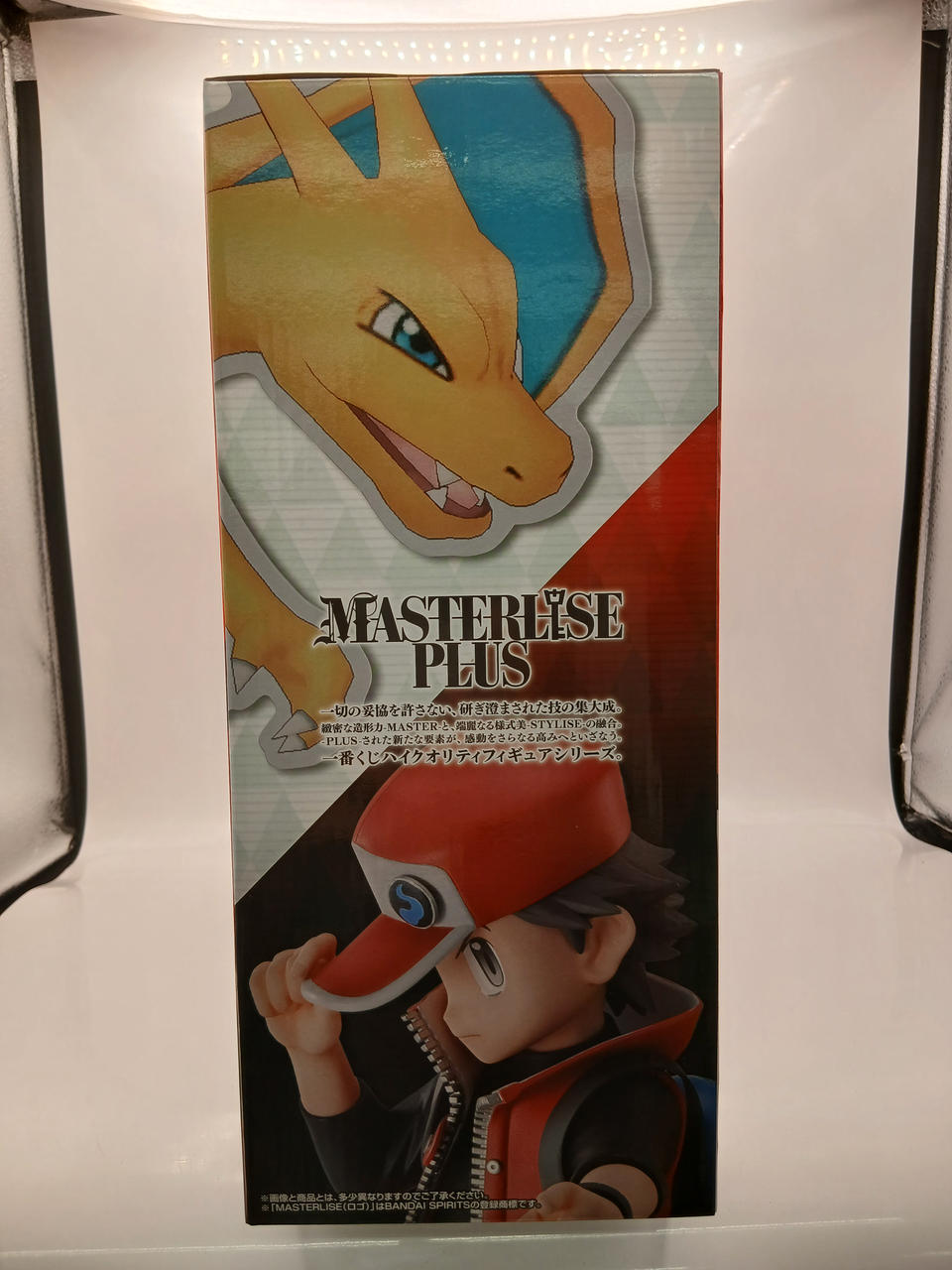 BANDAI Ichiban Kuji Pokémon Masters EX 7TH ANNIVERS A Prize Magico Red & Charizard MASTERLISE PL