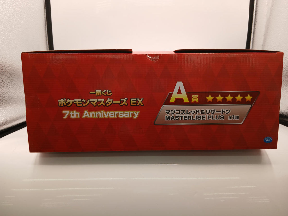 BANDAI Ichiban Kuji Pokémon Masters EX 7TH ANNIVERS A Prize Magico Red & Charizard MASTERLISE PL