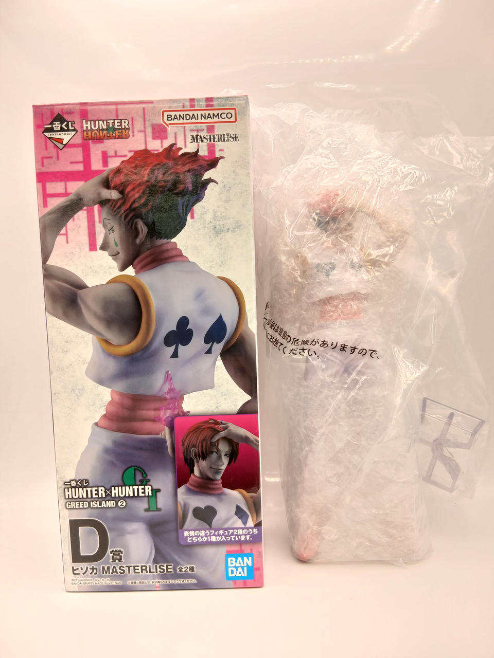 BANDAI Ichiban Kuji HUNTER×HUNTER GREED ISLAN D Prize Hisoka MASTERLISE (Regular)