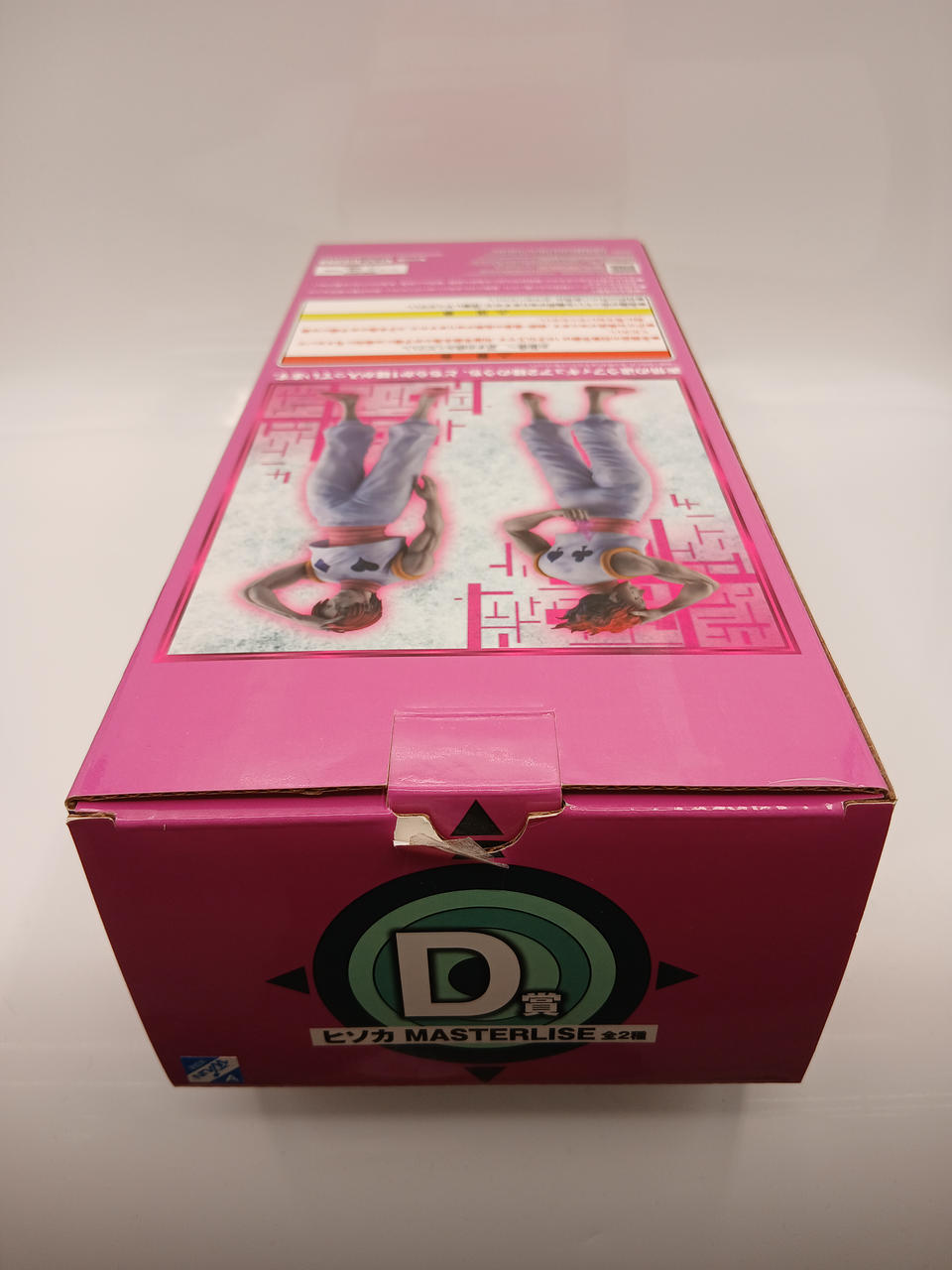 BANDAI Ichiban Kuji HUNTER×HUNTER GREED ISLAN D Prize Hisoka MASTERLISE (Regular)