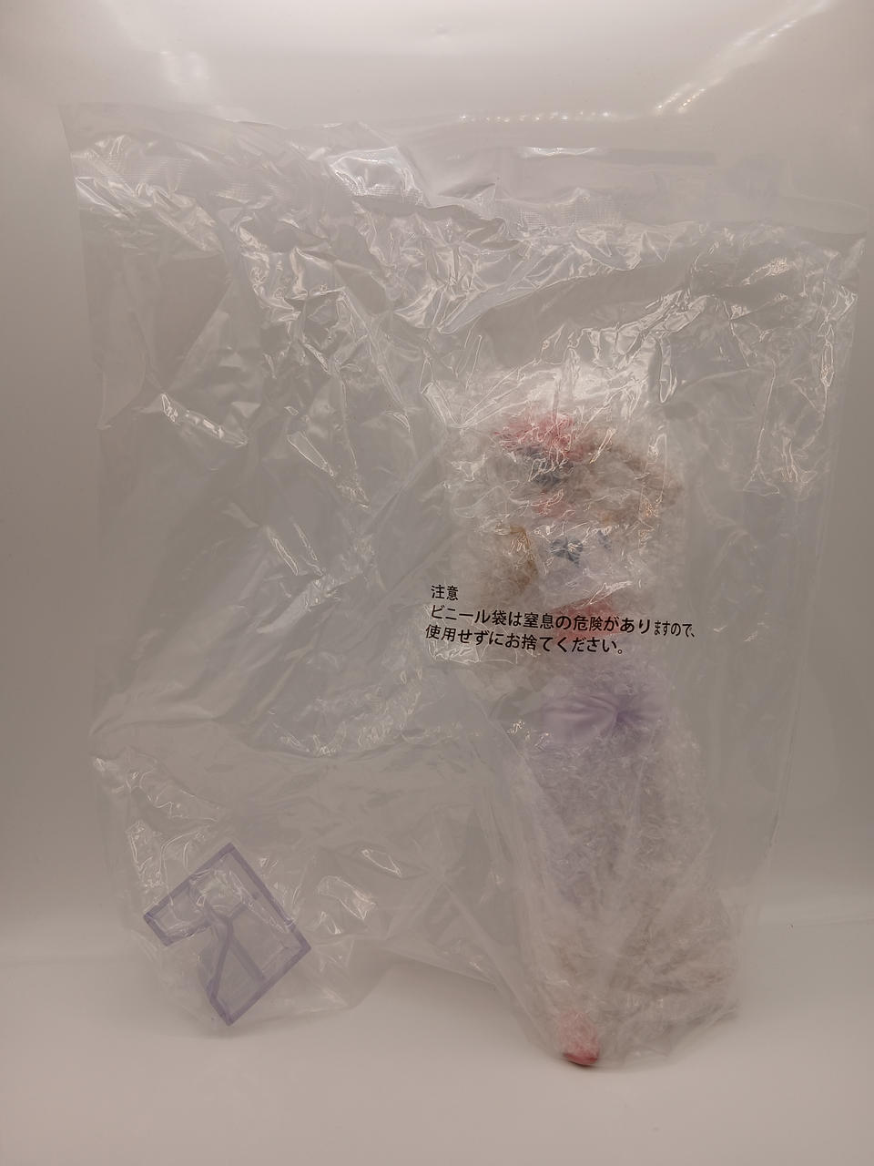 BANDAI Ichiban Kuji HUNTER×HUNTER GREED ISLAN D Prize Hisoka MASTERLISE (Regular)