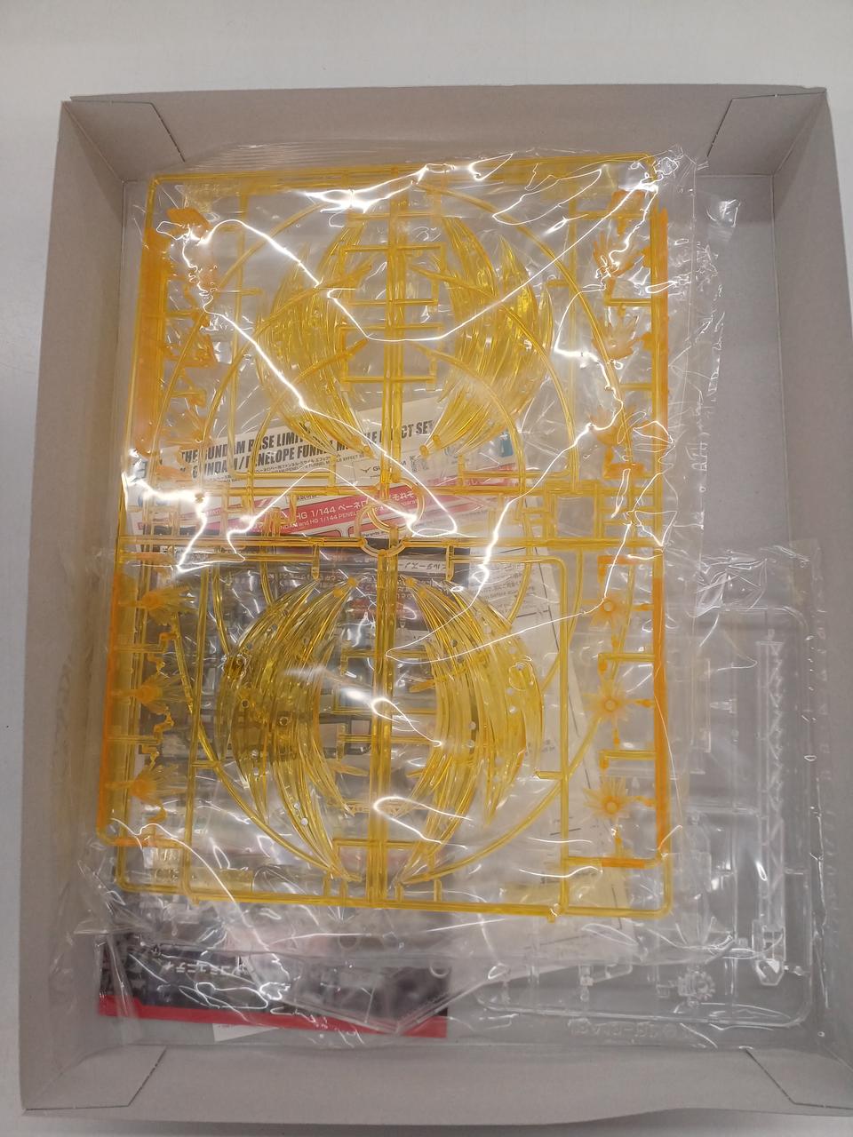 BANDAI Mobile Suit Gundam Gundam Base Limited Squeeze Gundam Penelope Funne