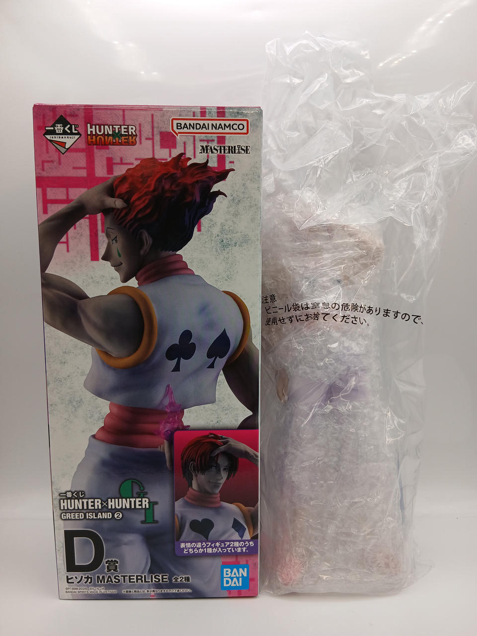 BANDAI Ichiban Kuji HUNTER×HUNTER GREED ISLAN D Prize Hisoka MASTERLISE (Hair Cut ver.)