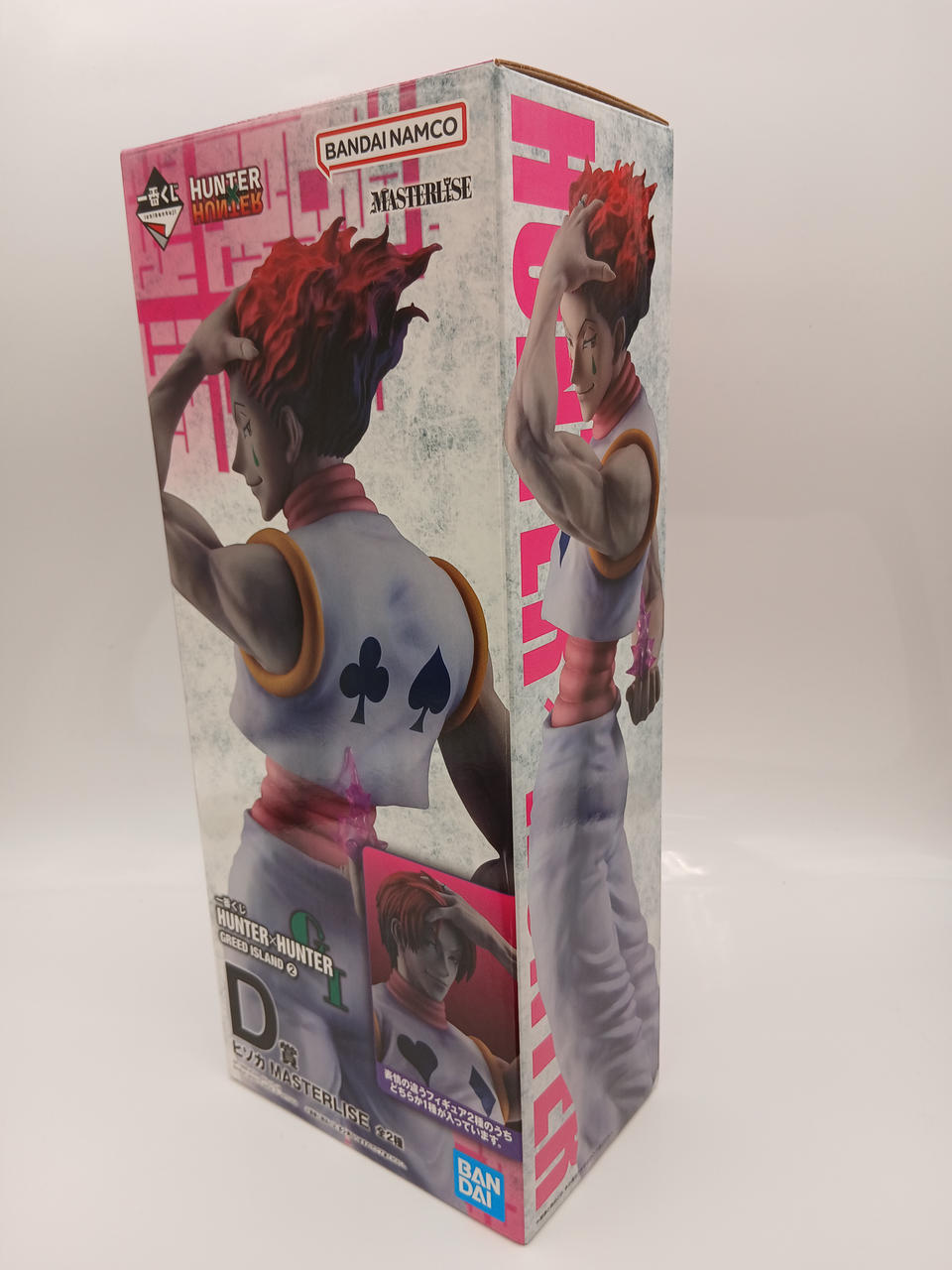 BANDAI Ichiban Kuji HUNTER×HUNTER GREED ISLAN D Prize Hisoka MASTERLISE (Hair Cut ver.)