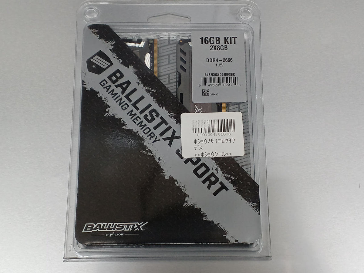 CRUCIAL DDR4 Memory BLS2K8G4D26BFSBK