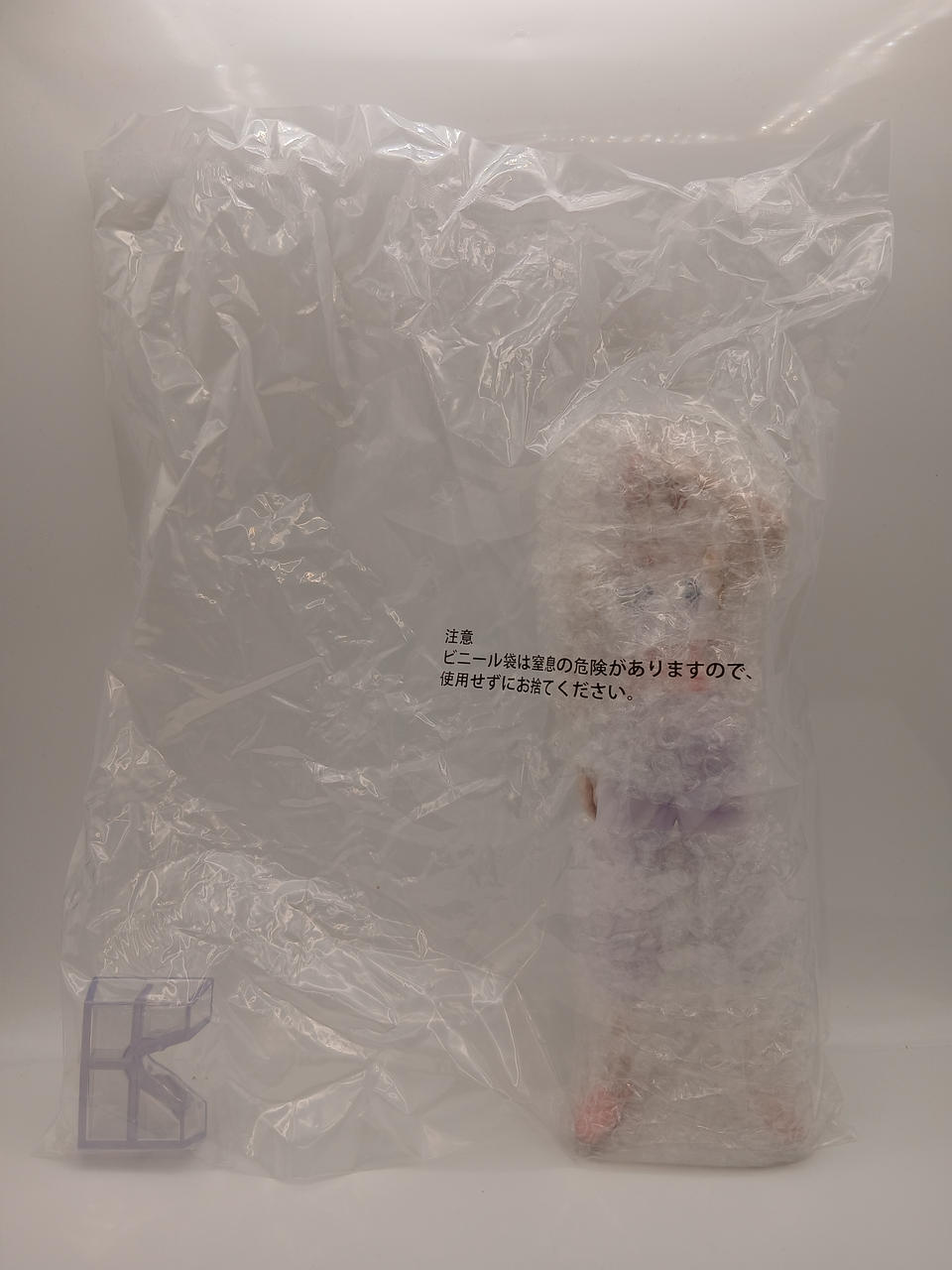 BANDAI Ichiban Kuji HUNTER×HUNTER GREED ISLAN D Prize Hisoka MASTERLISE (Hair Cut ver.)