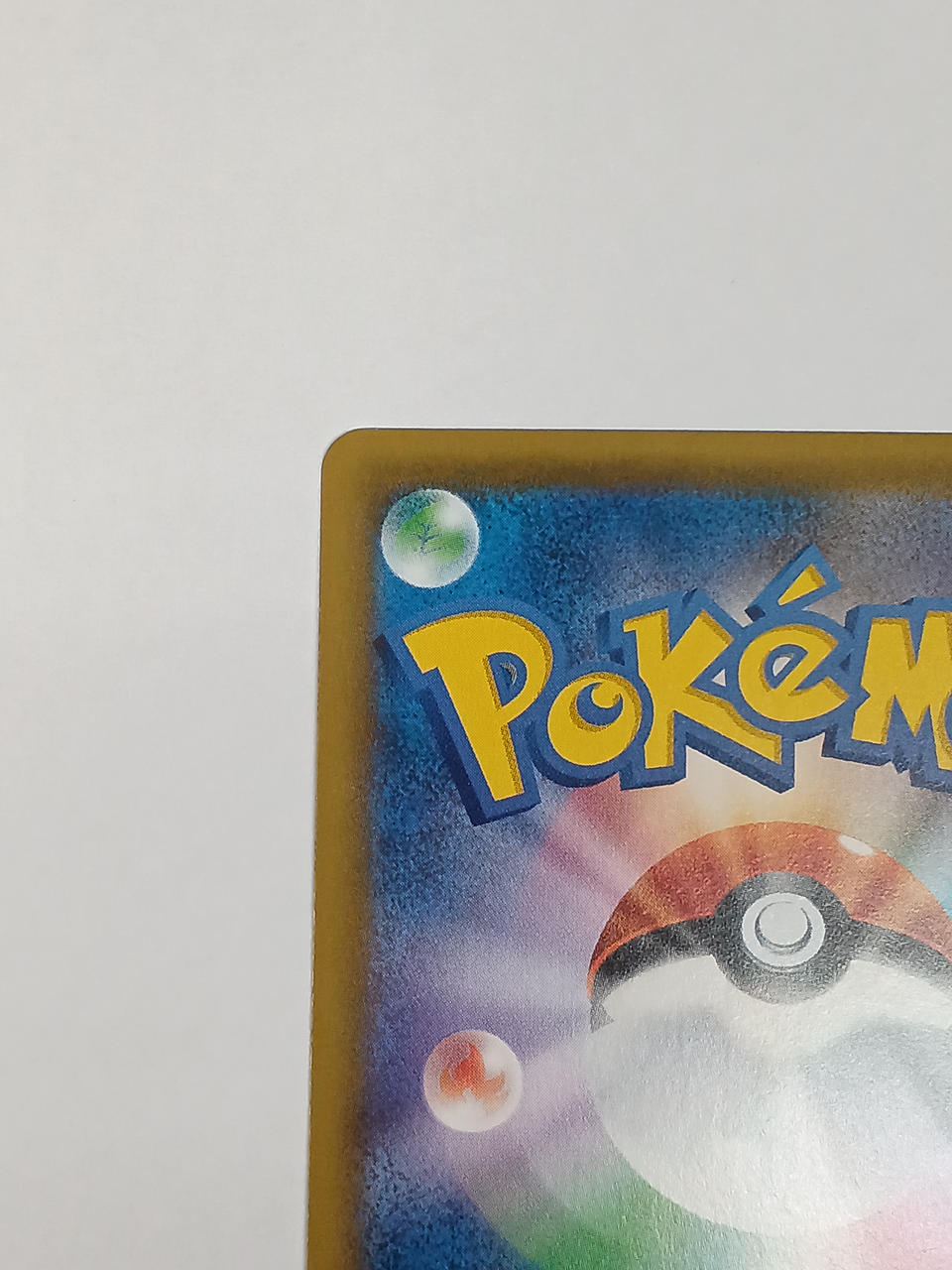 Pokémon Gengar & Mimikyuu GX 038/095/SM9/B RR (Double Rare)