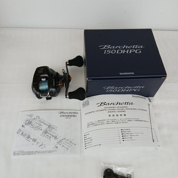 SHIMANO Baitcasting Reel 150DHPG | BanzaiHobby