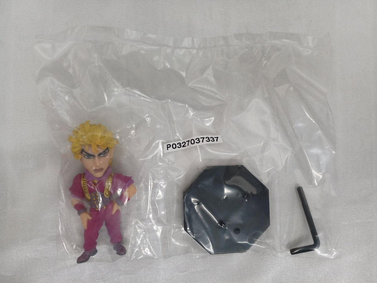 Ichiban Kuji (BANPRESTO) JoJo's Bizarre Adventure H Prize 8-piece Set