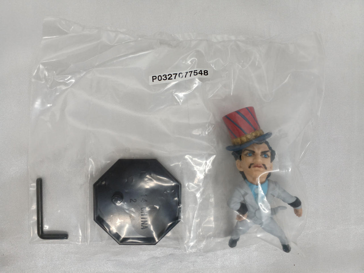 Ichiban Kuji (BANPRESTO) JoJo's Bizarre Adventure H Prize 8-piece Set