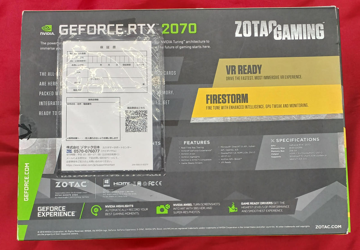 ZOTAC NVIDIA PCI-EXPRESS RTX2070 8GB BLOWER