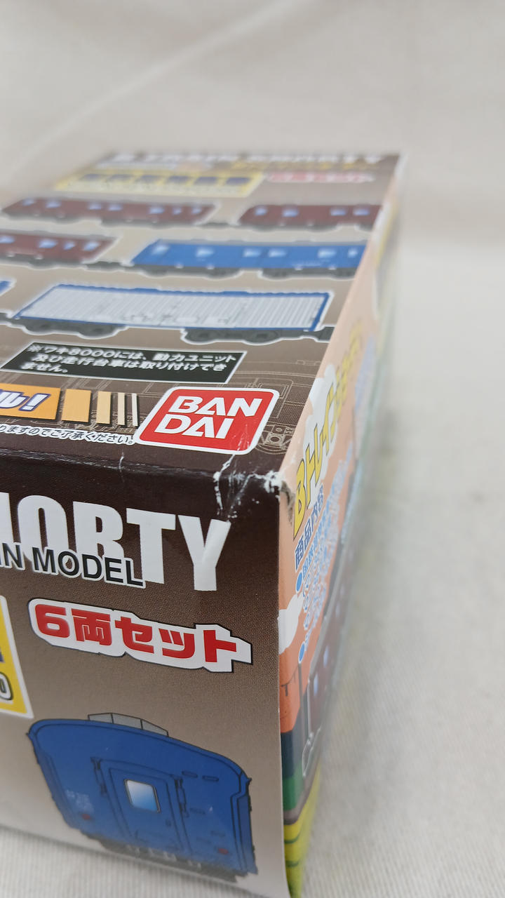 BANDAI JNR baggage passenger cars, 6 cars: Mani 36, Mani 37, Mani 50, Waki 800, B Train Shorty