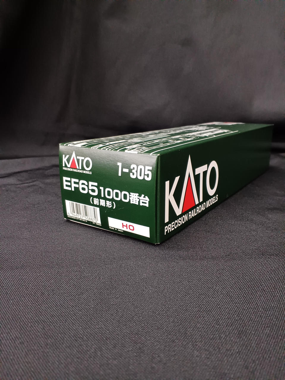 KATO HO Gauge 1-305