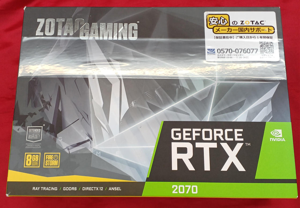 ZOTAC NVIDIA PCI-EXPRESS RTX2070 8GB BLOWER