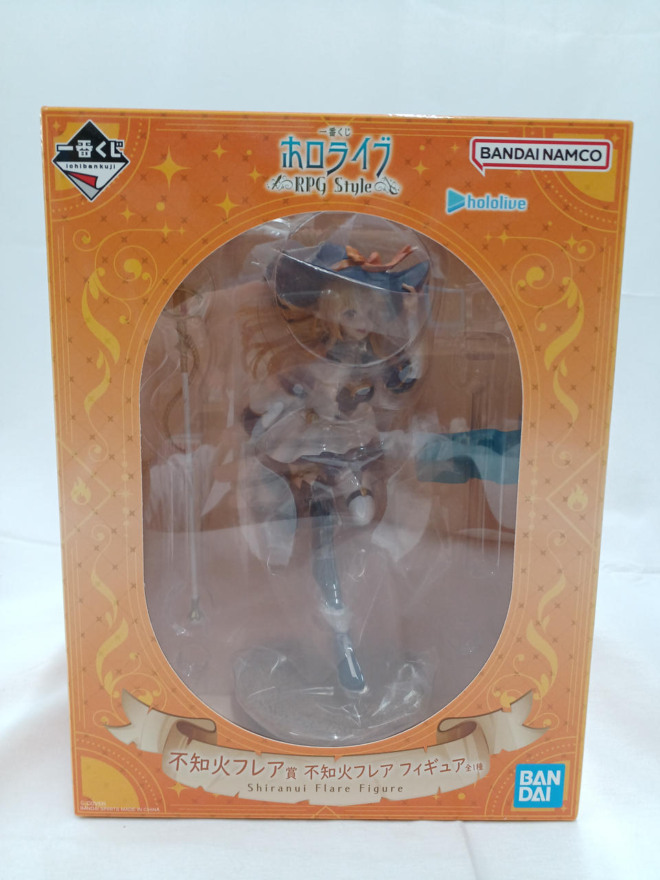 BANDAI SPIRITS Shiranui Flare Ichiban Kuji Hololive ~RPG STYLE~