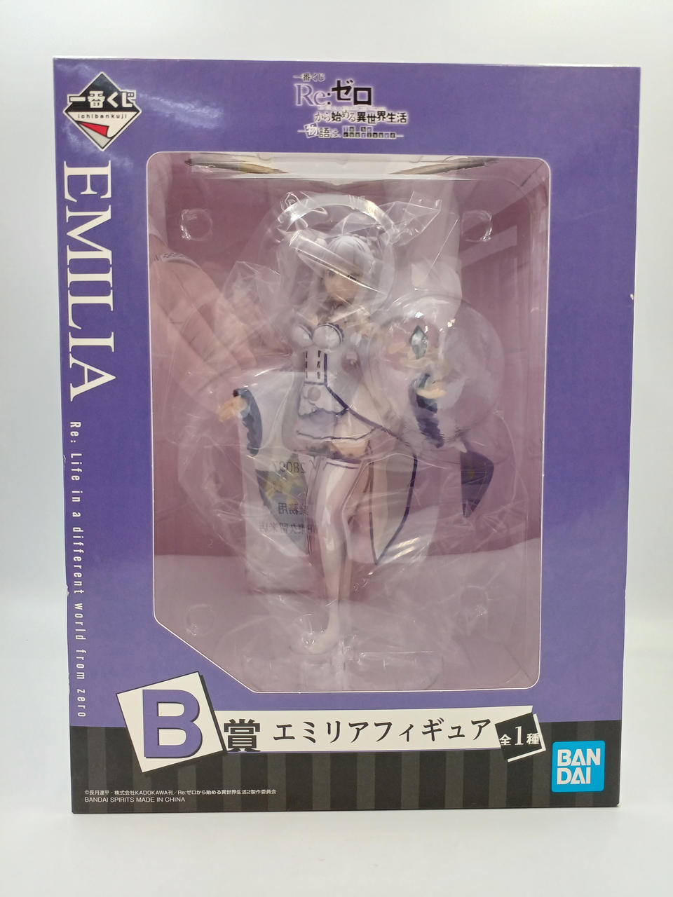BANDAI Ichiban Kuji RE:Zero -Starting Life in Another World- B Prize Emilia