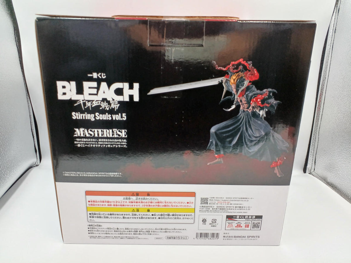 BANDAI Ichiban Kuji BLEACH - Bleach- A Prize Ichigo Kurosaki MASTERLISE