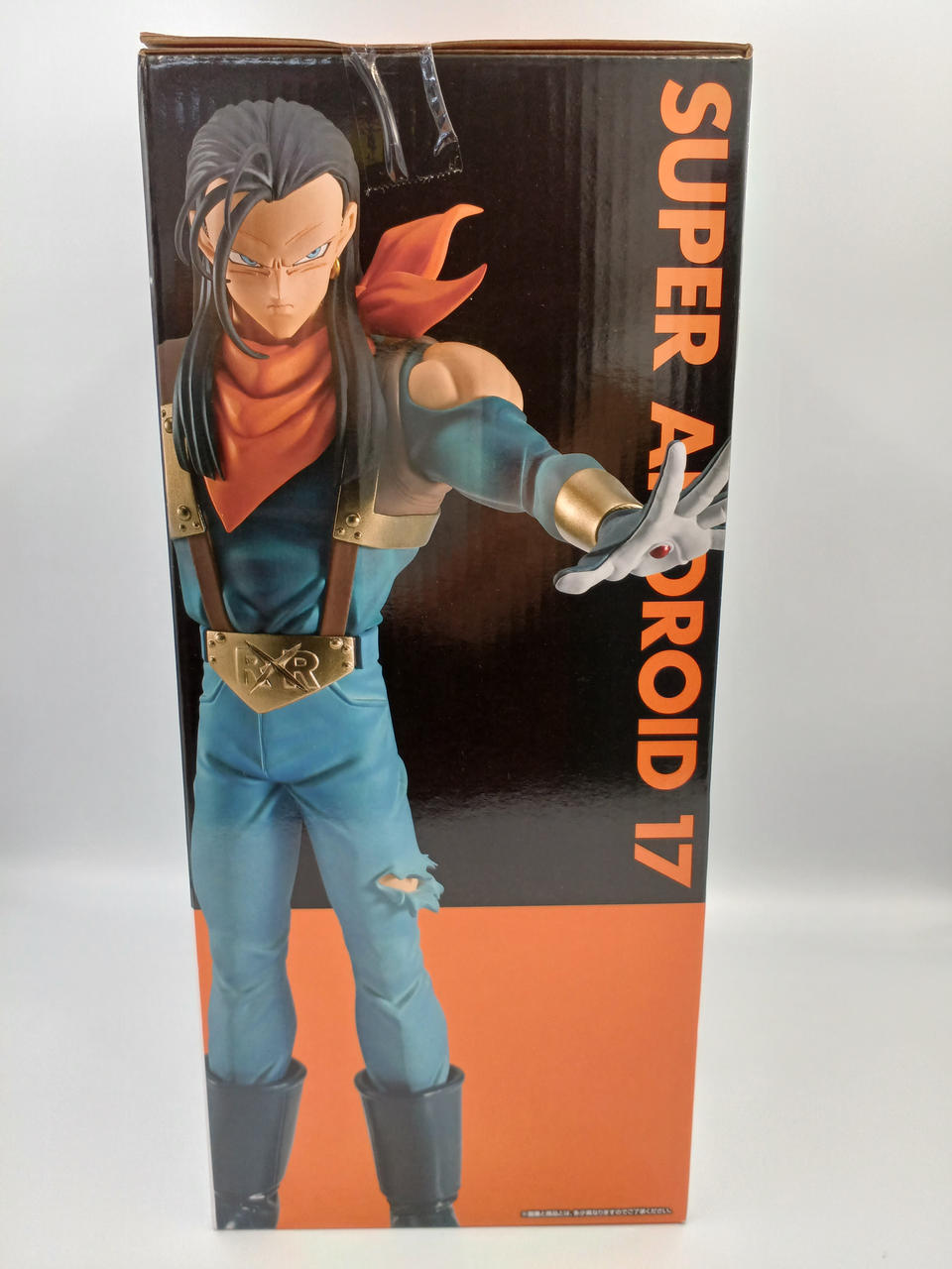 BANDAI Ichiban Kuji Dragon Ball GT Prize F Super Size 17 MASTERLISE