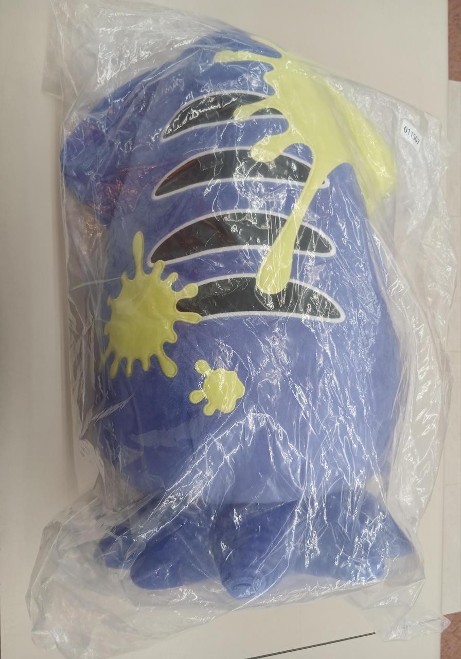 BANDAI Ichiban Kuji Splatoon 3 Third Series B Prize Squid Banger BIG Plush
