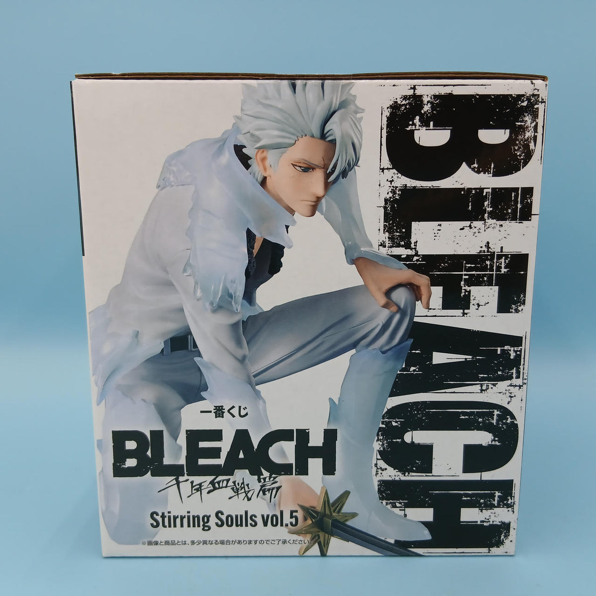 Ichiban Kuji Prize B: Fushiro Hitsugaya BLEACH Thousand-Year Blood War Arc