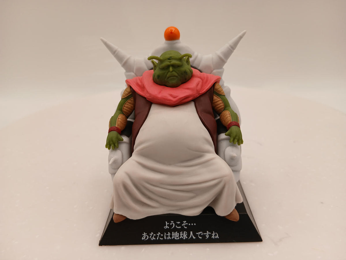 BANDAI Ichiban Kuji Dragon Ball EX Horror!! Frieza Army Prize E DRAGON ARCHIVES 3-Piece Set