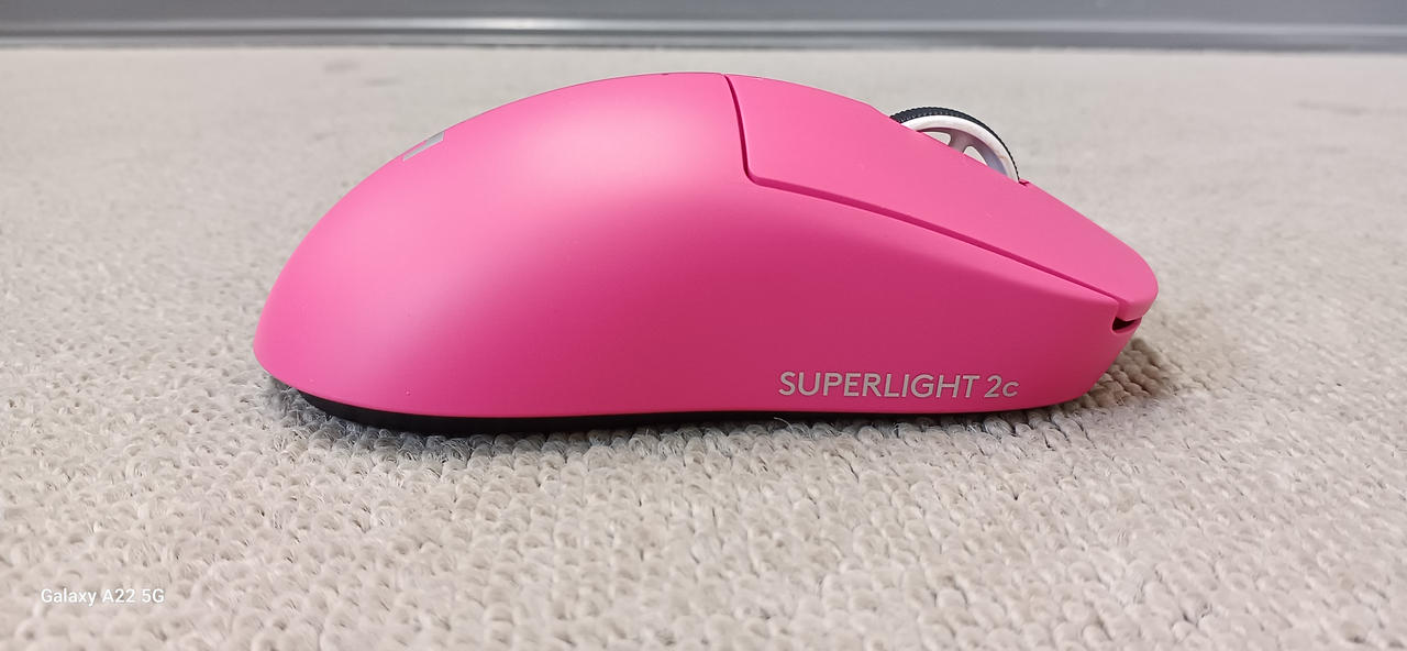 LOGICOOL Gaming Mouse PRO X SUPERLIGHT 2C | BanzaiHobby