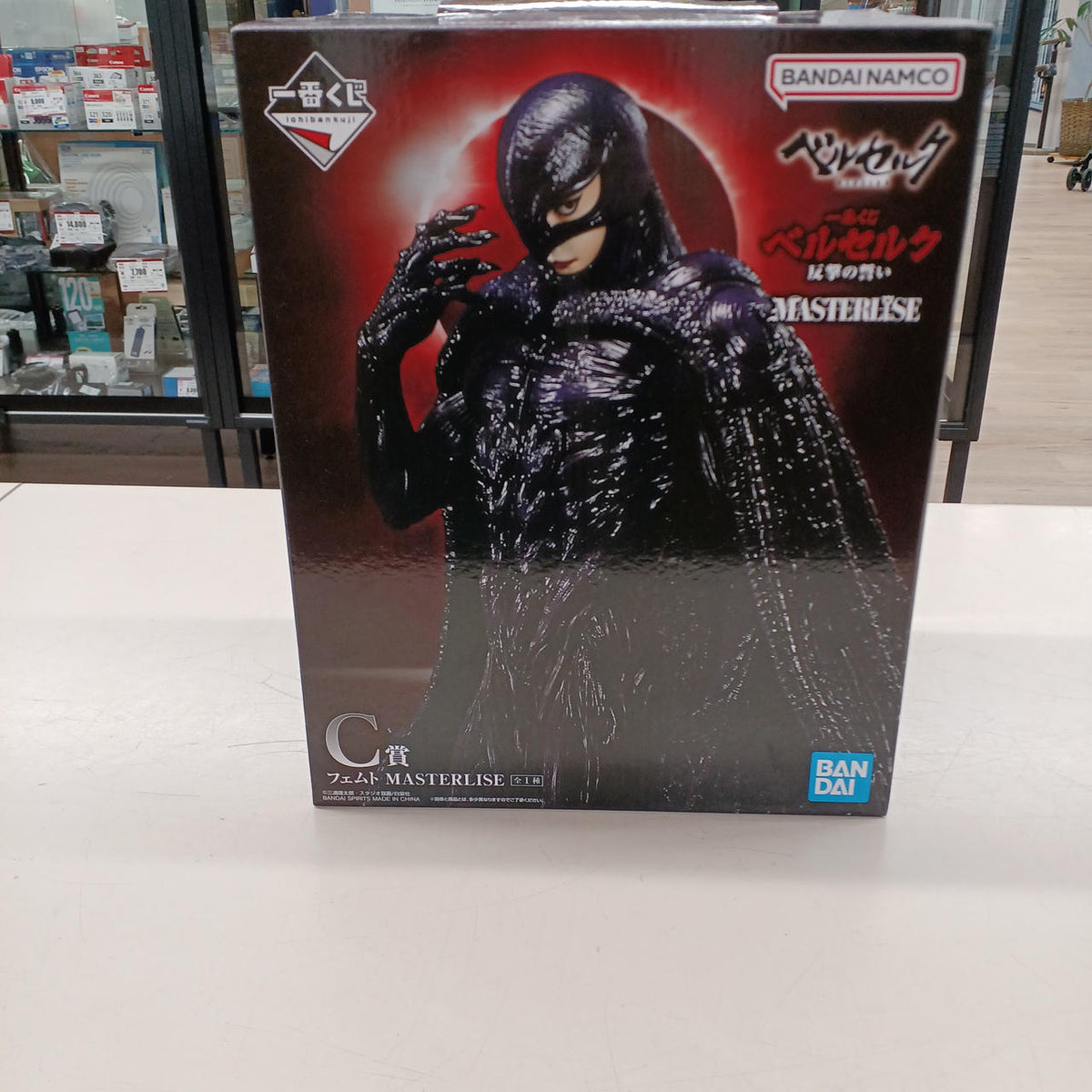Bandai Berserk Figure Prize C Femto