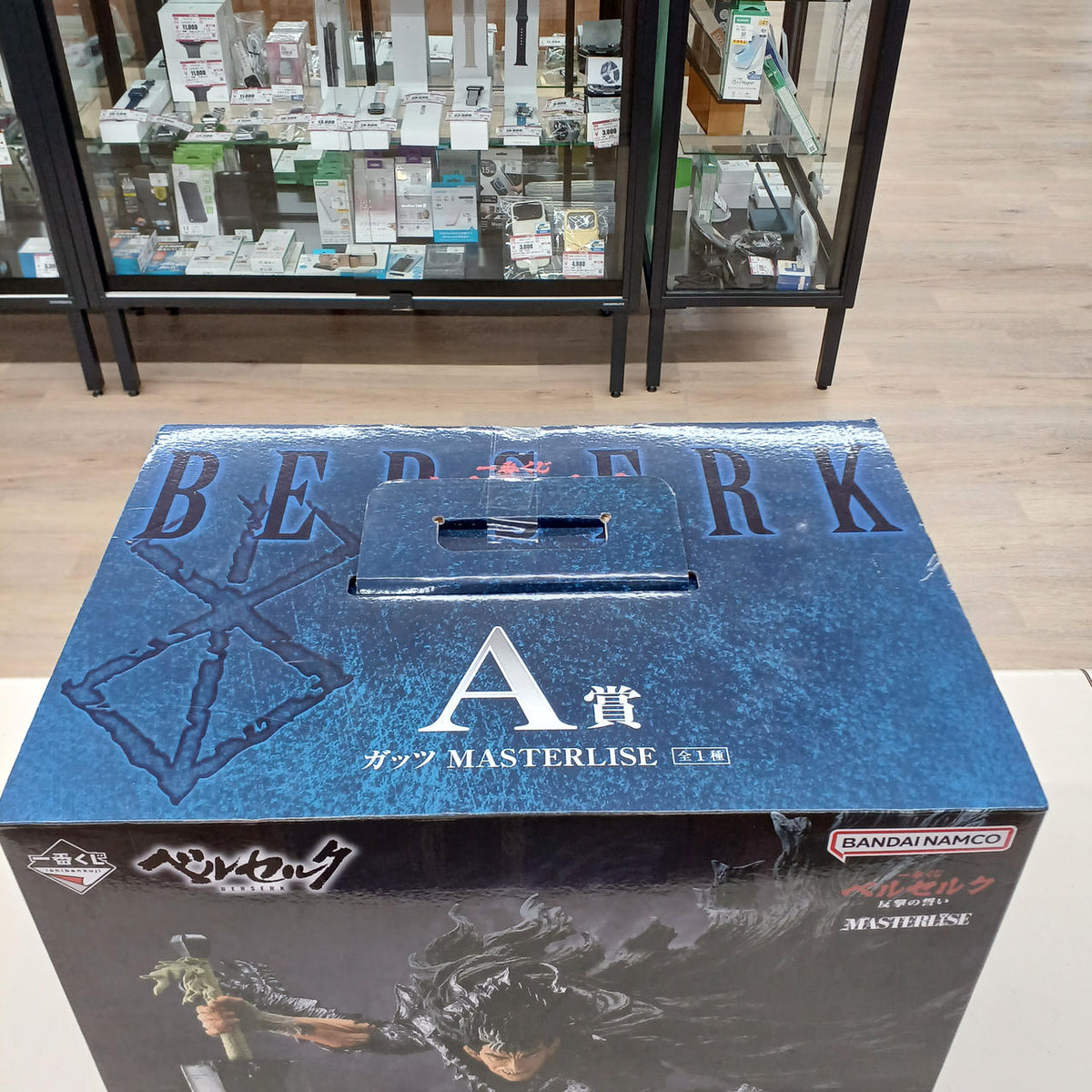 Bandai Berserk Figure A Prize Guts