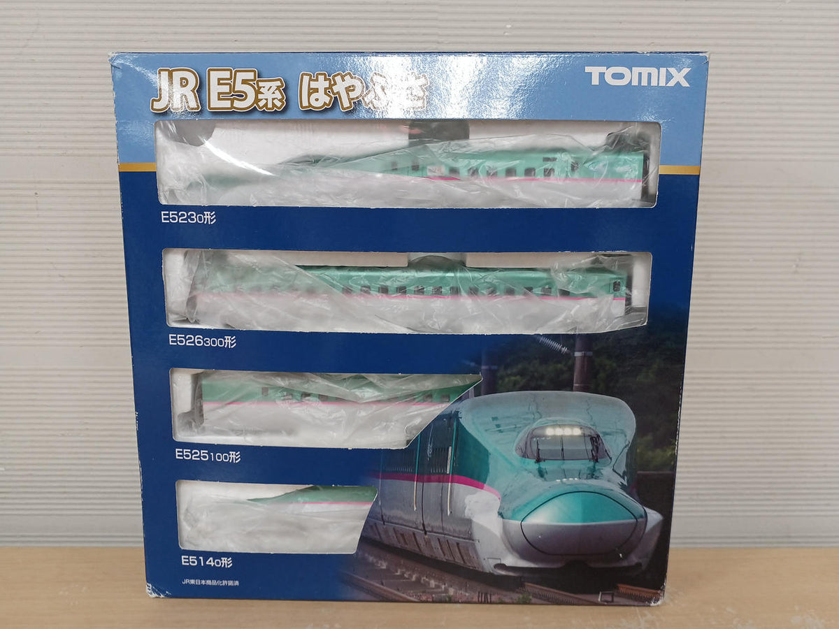 TOMIX N Gauge JR E5 Series Hayabusa